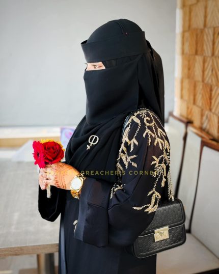 Saudi Basic  Niqab